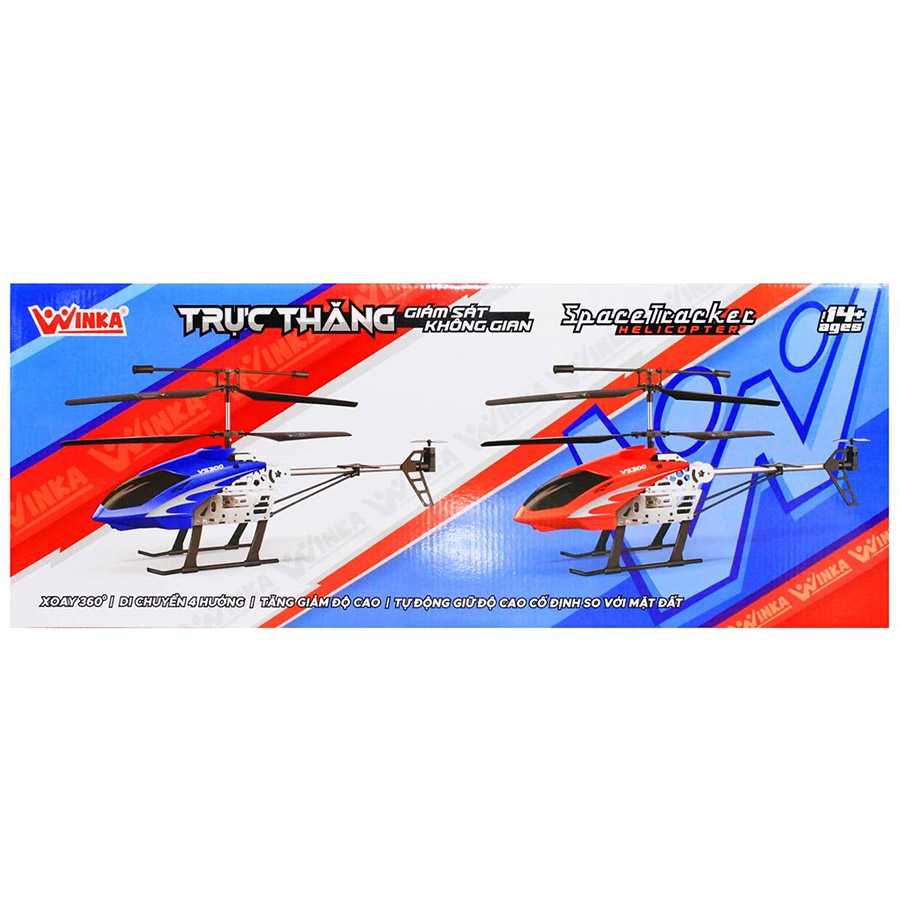 Máy Bay Điều Khiển Từ Xa - Trực Thăng Giám Sát Không Gian DK81312