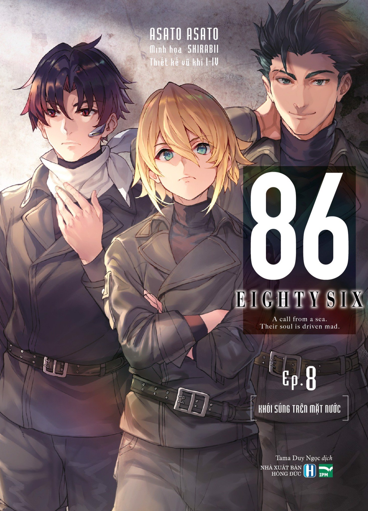 86 Eighty Six Tập 8