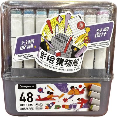 Bút Marker Guangbo 48 Màu Cao Cấp GUBH02299