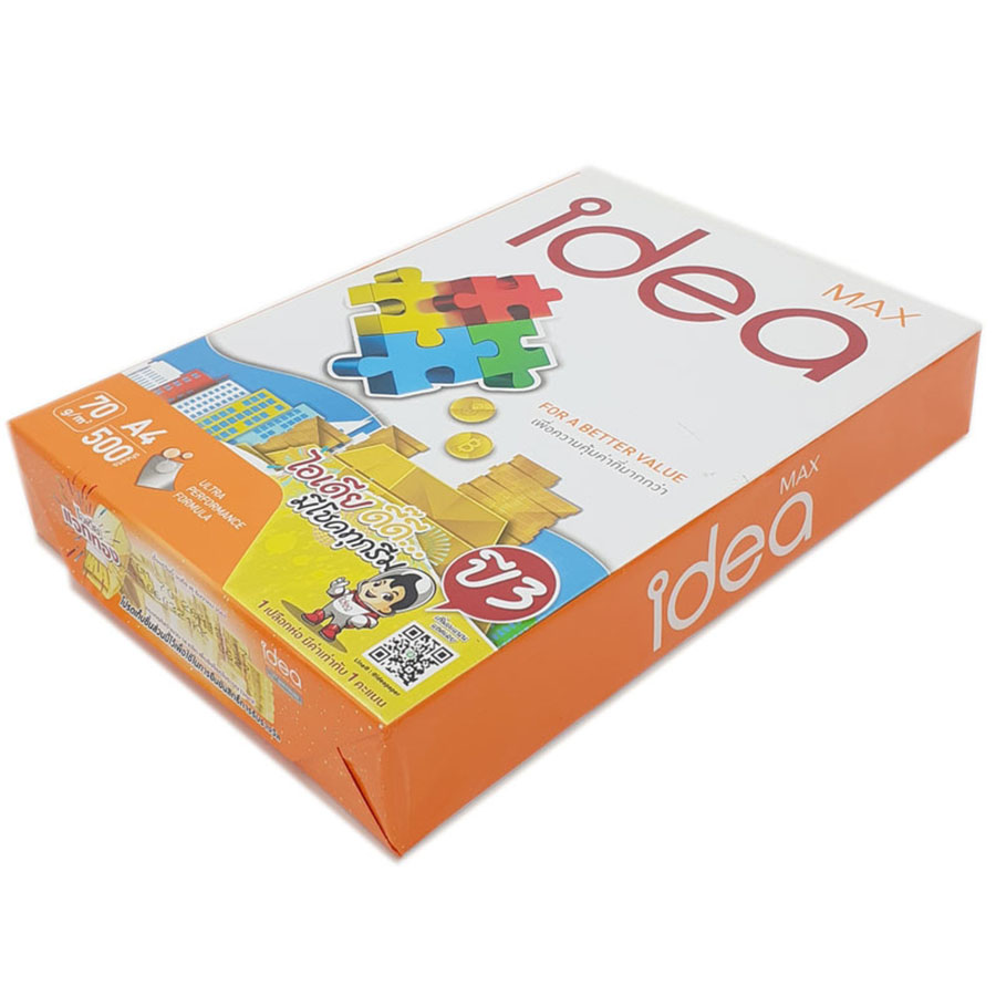 Giấy In A4 IDEA ĐL70