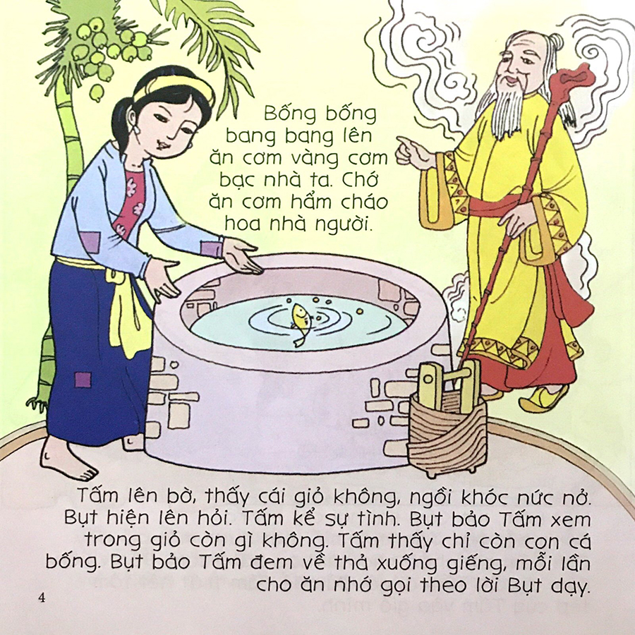Bé Tập Kể Chuyện - Tấm Cám