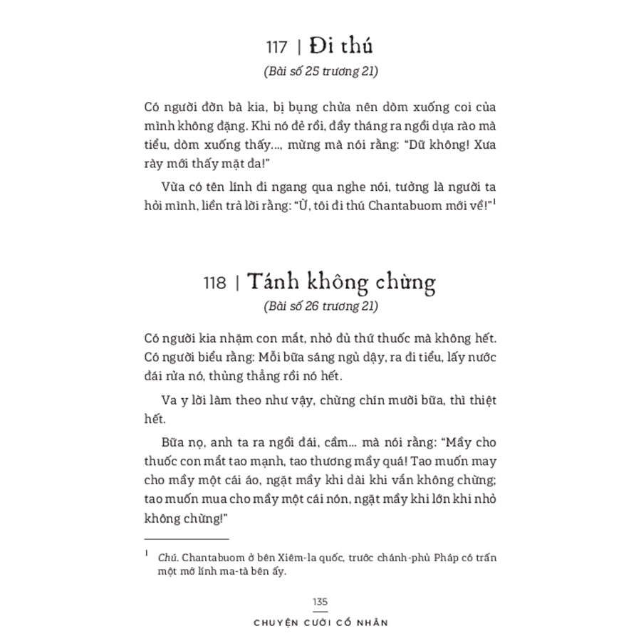 Chuyện Cười Cổ Nhân