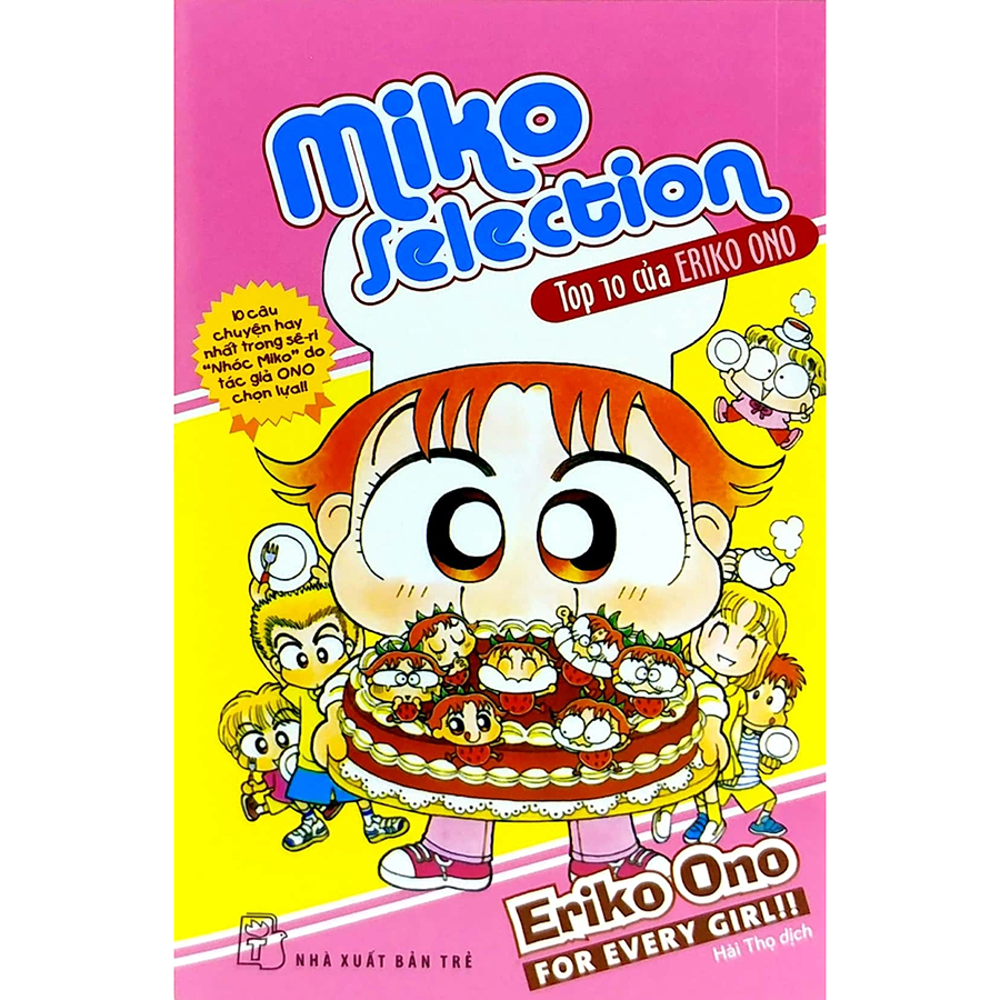 Combo 5 Cuốn Nhóc Miko! Cô Bé Nhí Nhảnh - Miko Selection - Tặng kèm Postcard