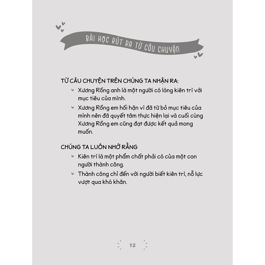 Em Lớn Lên Cùng Ca Dao Tục Ngữ Thành Ngữ - Luyện Chí