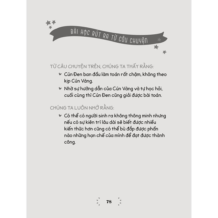 Em Lớn Lên Cùng Ca Dao Tục Ngữ Thành Ngữ - Rèn Thân