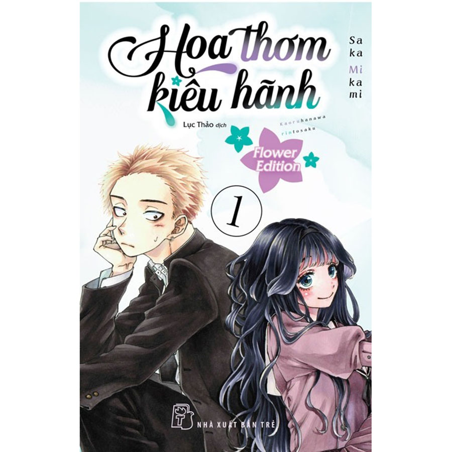 Hoa Thơm Kiêu Hãnh Tập 1 - Flower Edition - Tặng Kèm Bìa Đặc Biệt + Obi + Trang Màu + Card PVC "Nụ Hoa Chớm Nở" + Móc Khóa Mica + Bộ Ghép Hình