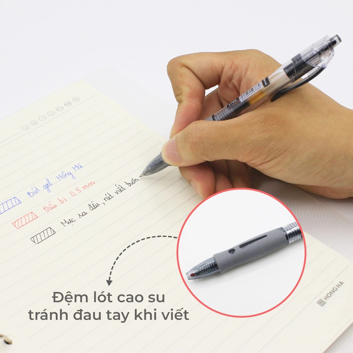Bút Gel Hồng Hà Focus HH-206 0.5 mm (Xanh, Đen, Đỏ)