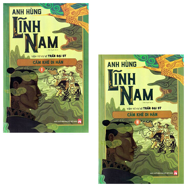Combo 2 Cuốn Anh Hùng Lĩnh Nam Quyển 3 - Cẩm Khê Di Hận