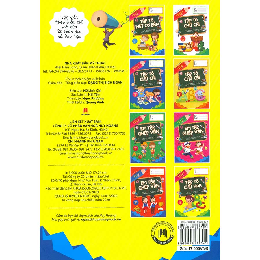 Chuẩn Bị Cho Bé Vào Lớp 1 - Tập Tô Nét Cơ Bản Quyển 1