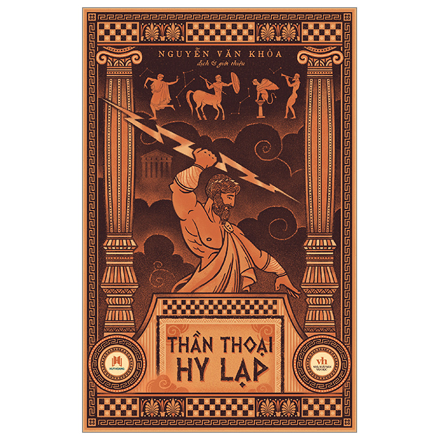 Thần Thoại Hy Lạp