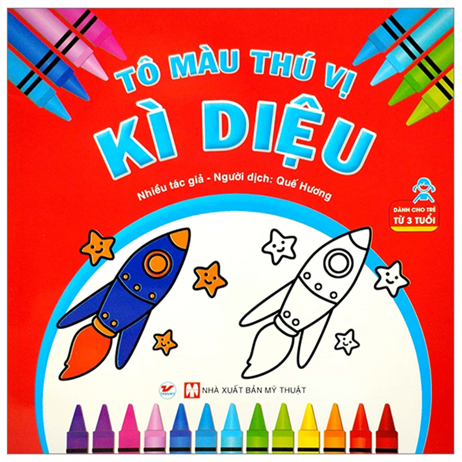 Tô Màu Thú Vị - Kì Diệu