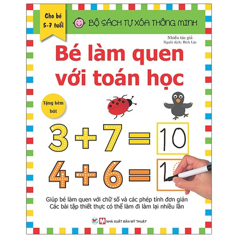 Bộ Sách Tự Xóa Thông Minh - Bé Làm Quen Với Toán Học (5 - 7 Tuổi)