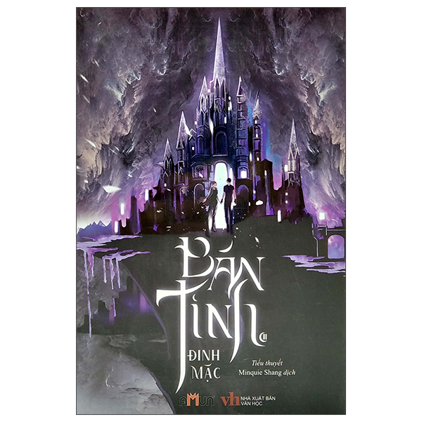 Bán Tinh 3