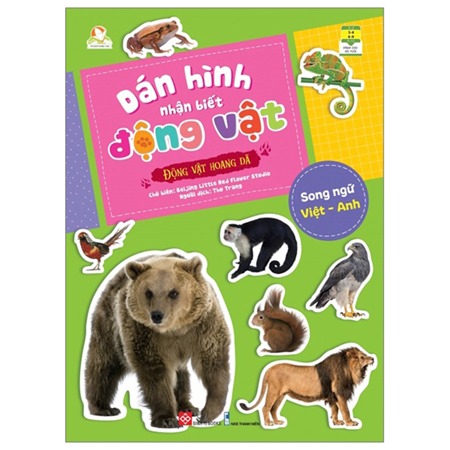 Dán Hình Nhận Biết Động Vật - Động Vật Hoang Dã - Song Ngữ Việt - Anh