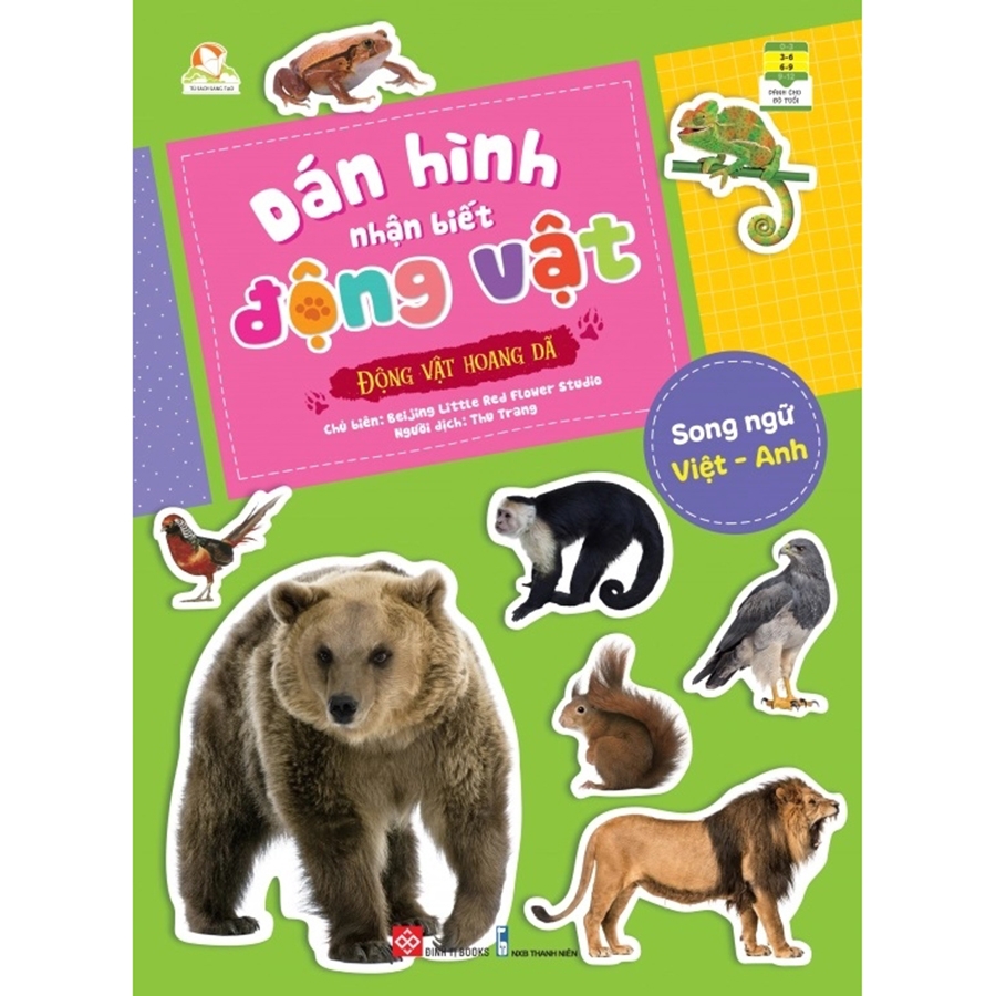 Dán Hình Nhận Biết Động Vật - Động Vật Hoang Dã - Song Ngữ Việt - Anh