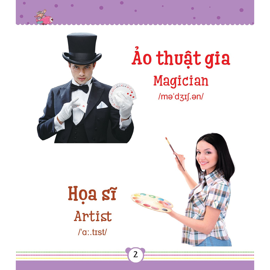 Từ Điển Bằng Tranh Dành Cho Trẻ Em - Nghề Nghiệp