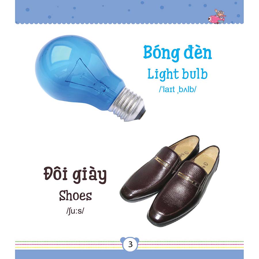 Từ Điển Bằng Tranh Dành Cho Trẻ Em - Vật Dụng Gia Đình