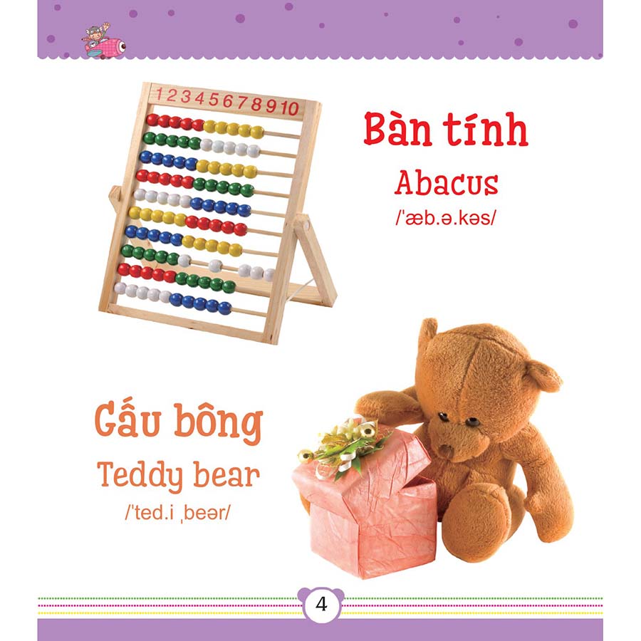 Từ Điển Bằng Tranh Dành Cho Trẻ Em - Đồ Dùng Của Bé