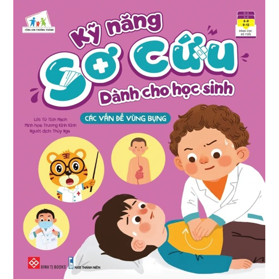 Combo 5 Cuốn Kỹ Năng Sơ Cứu Dành Cho Học Sinh