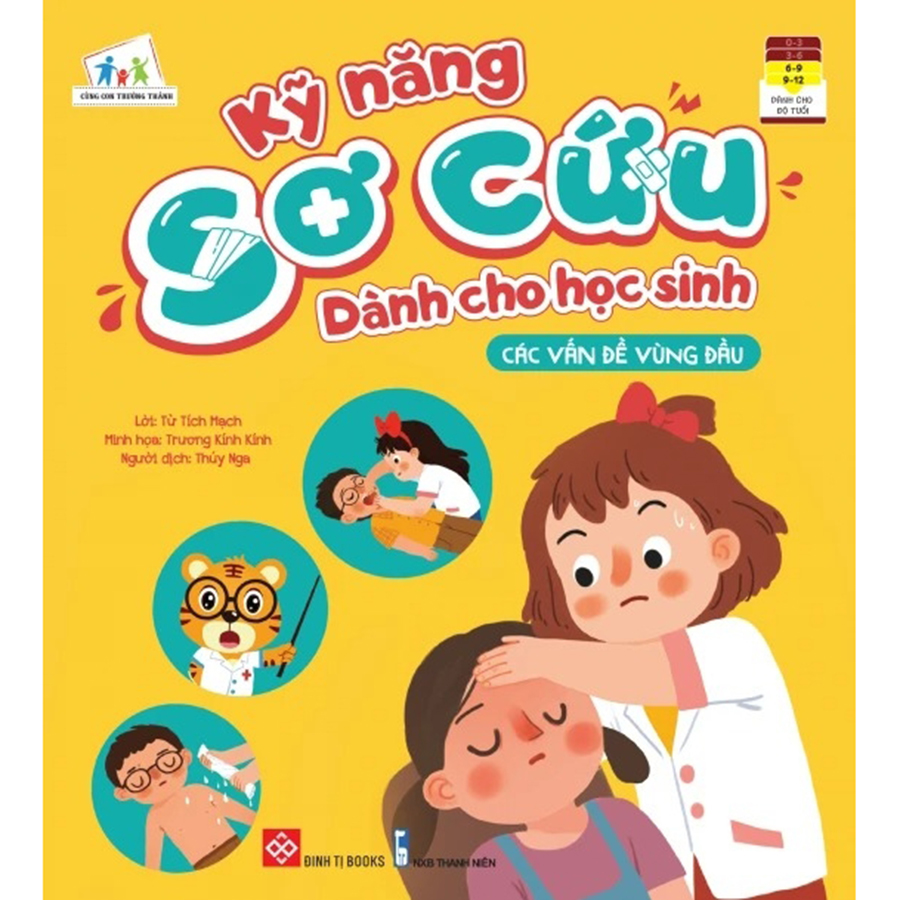 Combo 5 Cuốn Kỹ Năng Sơ Cứu Dành Cho Học Sinh