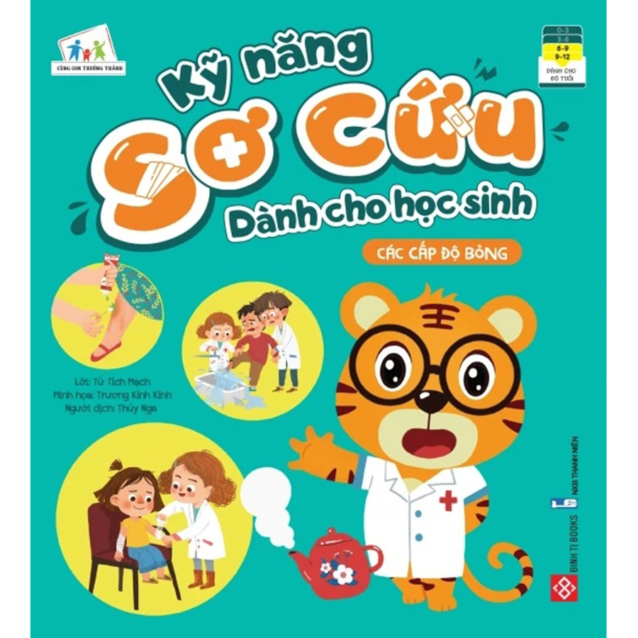 Combo 5 Cuốn Kỹ Năng Sơ Cứu Dành Cho Học Sinh