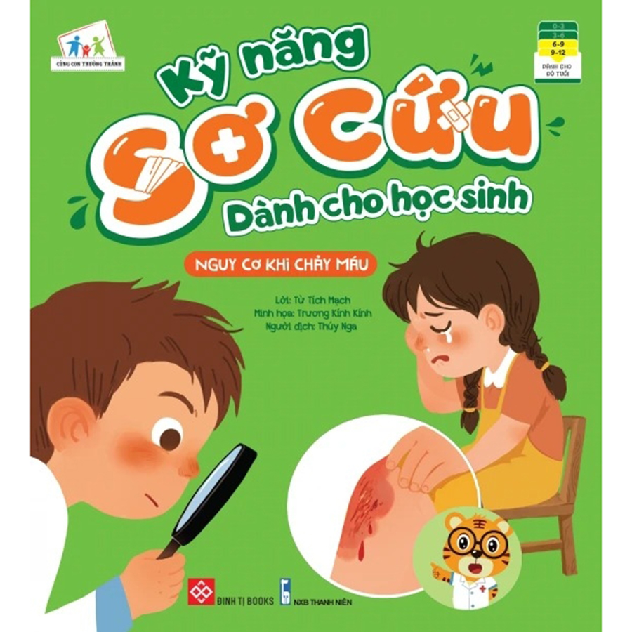 Combo 5 Cuốn Kỹ Năng Sơ Cứu Dành Cho Học Sinh