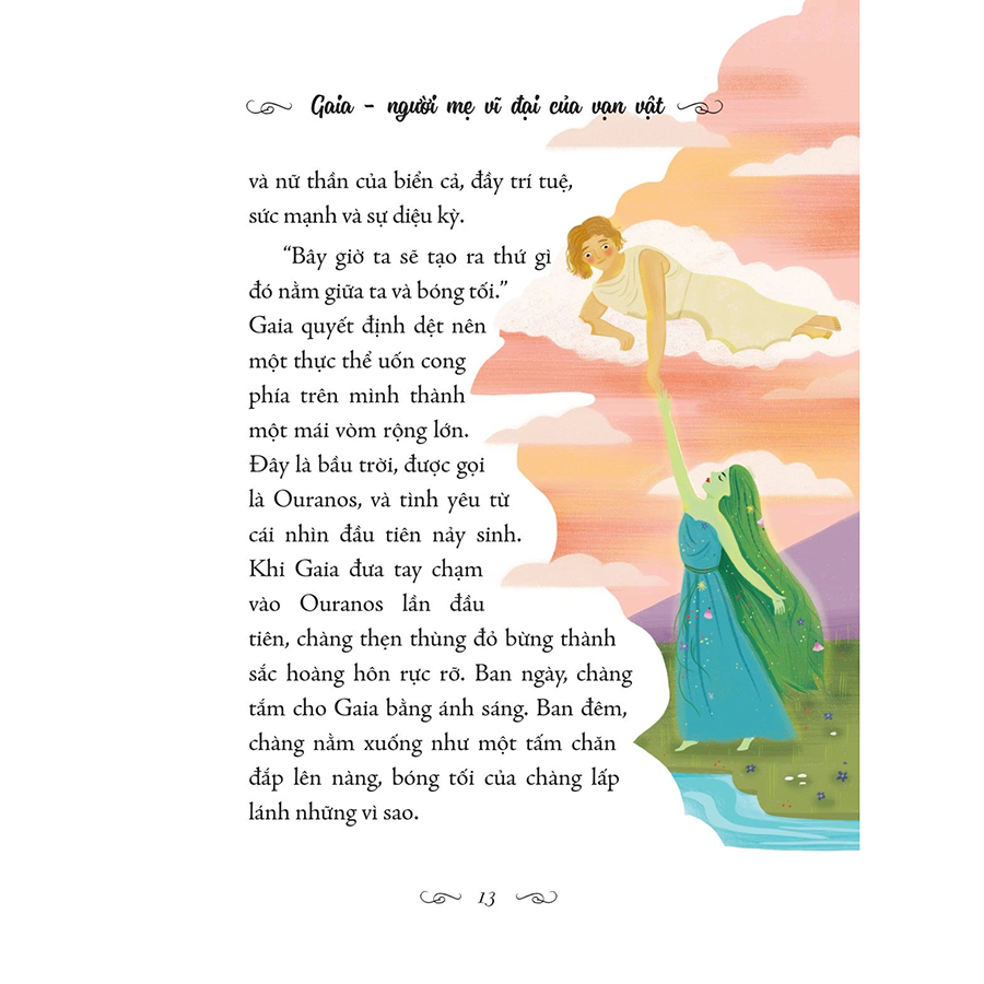 Illustrated Classics - Truyện Kể Về Những Cô Gái Thông Minh Và Gan Dạ Trong Thần Thoại Hy Lạp