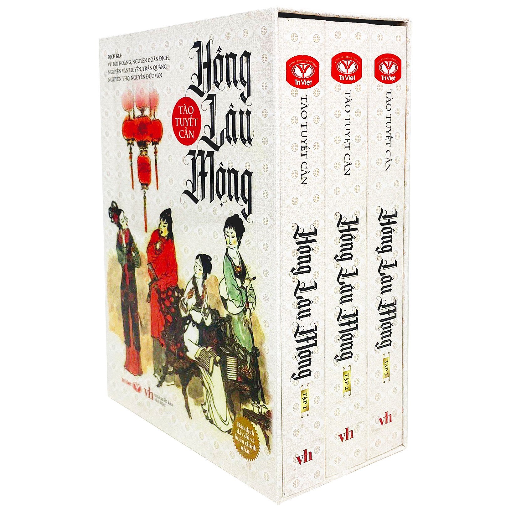 Combo 3 Cuốn Hồng Lâu Mộng