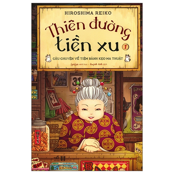 Thiên Đường Tiền Xu Tập 1