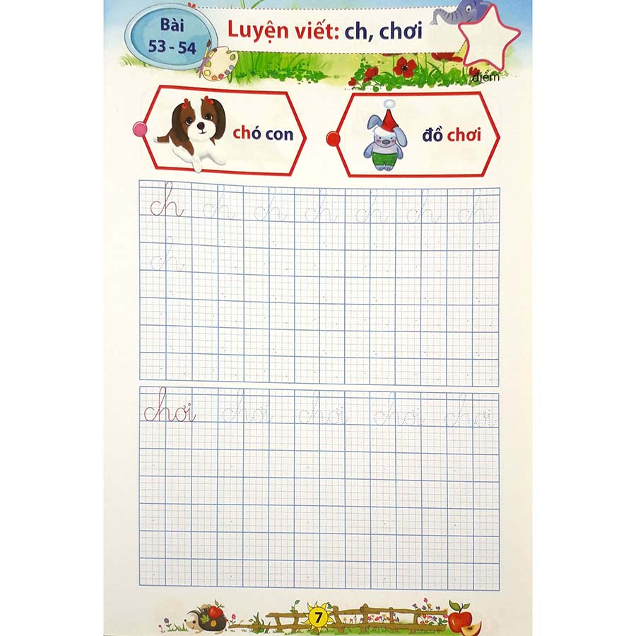 Bé Chuẩn Bị Vào Lớp 1 - Vở Bé Tập Viết Chữ Thường Tập 2 (Dành Cho Bé Từ 5 - 6 Tuổi)