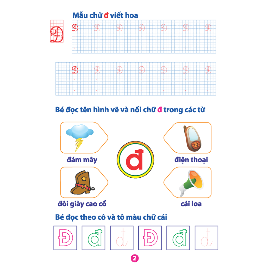 Mai Em Vào Lớp 1 - Vở Bé Làm Quen Với Chữ Cái Tập 2 Dành Cho Trẻ 5 -6 Tuổi