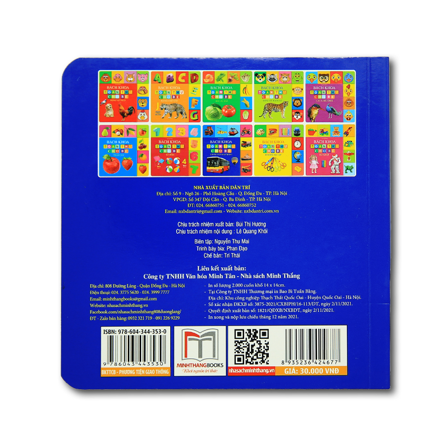 Bách Khoa Toàn Thư Cho Bé - Phương Tiện Giao Thông