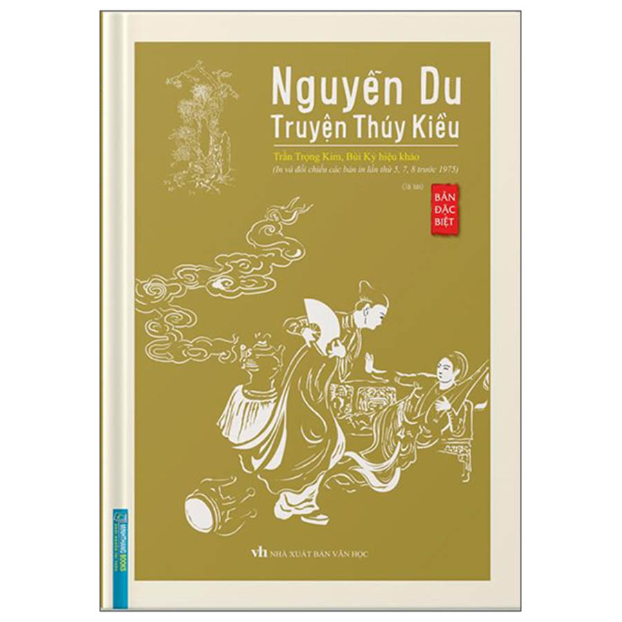 Truyện Thúy Kiều