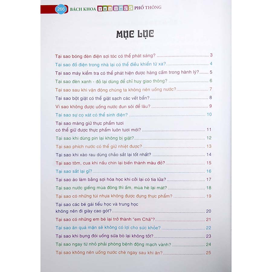 10 Vạn Câu Hỏi Vì Sao? - Bách Khoa Tri Thức Phổ Thông