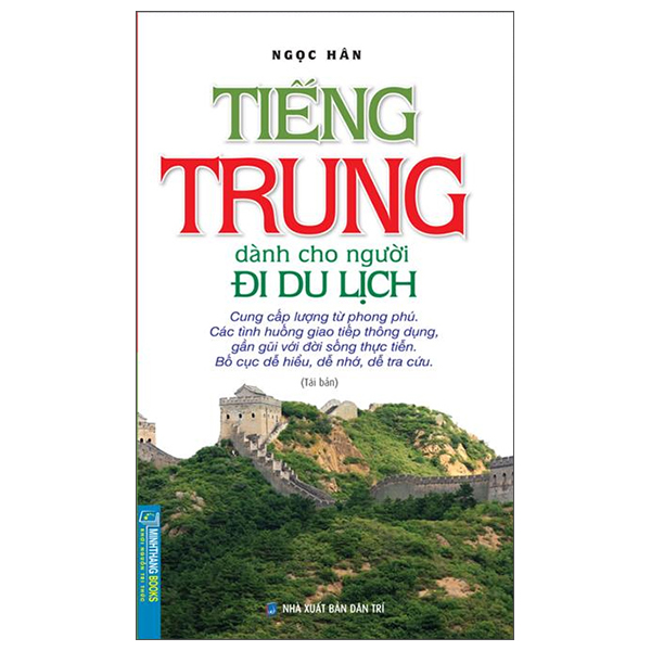Tiếng Trung Dành Cho Người Đi Du Lịch