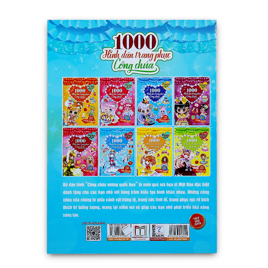 Công Chúa Vương Quốc Hoa - 1000 Hình Dán Trang Phục Công Chúa - Công Chúa Hoa Tuy Líp