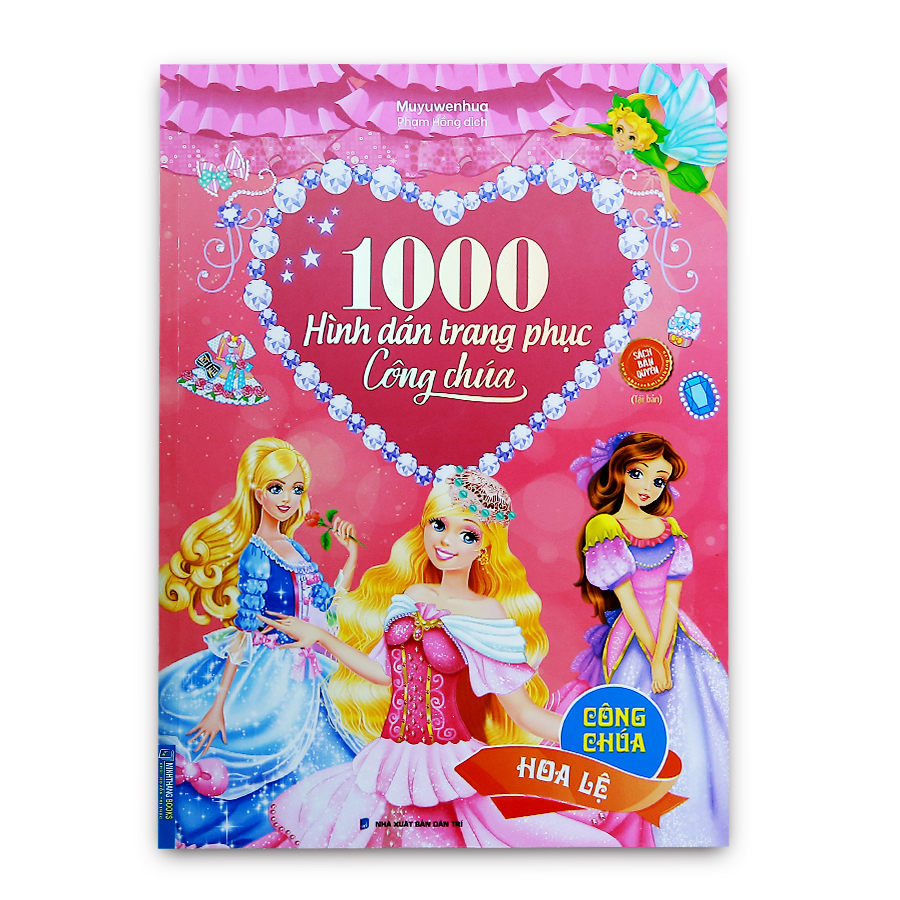 1000 Hình Dán Trang Phục Công Chúa - Công Chúa Hoa Lệ