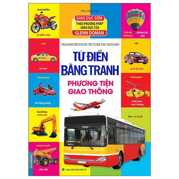 Từ Điển Bằng Tranh - Phương Tiện Giao Thông