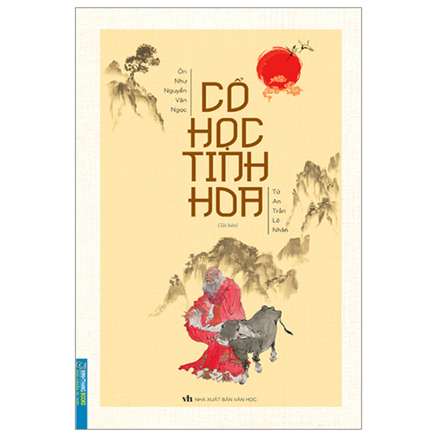 Cổ Học Tinh Hoa