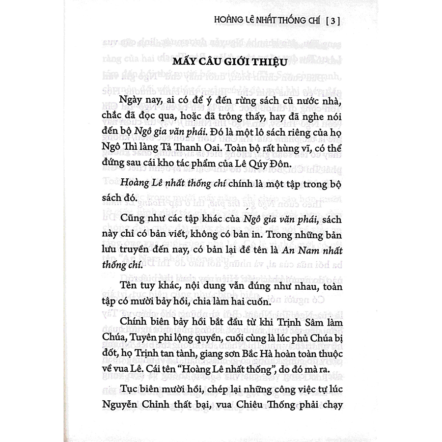 Hoàng Lê Nhất Thống Chí