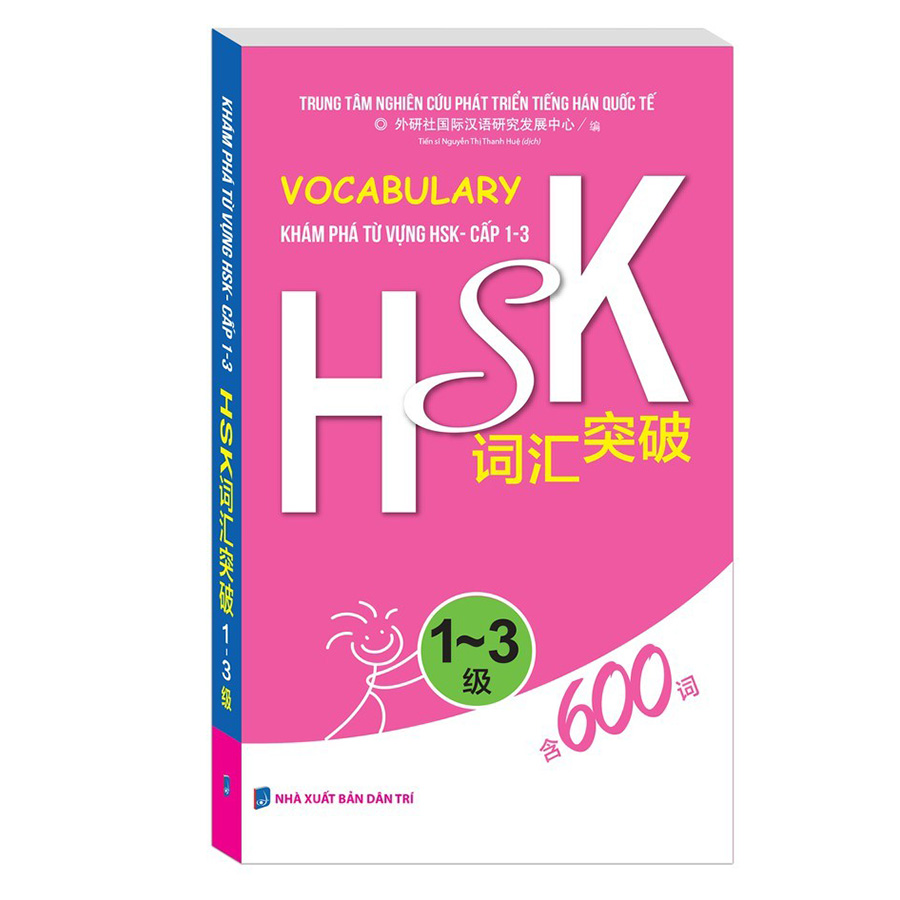 Vocabulary Khám phá từ vựng HSK Cấp 1-3