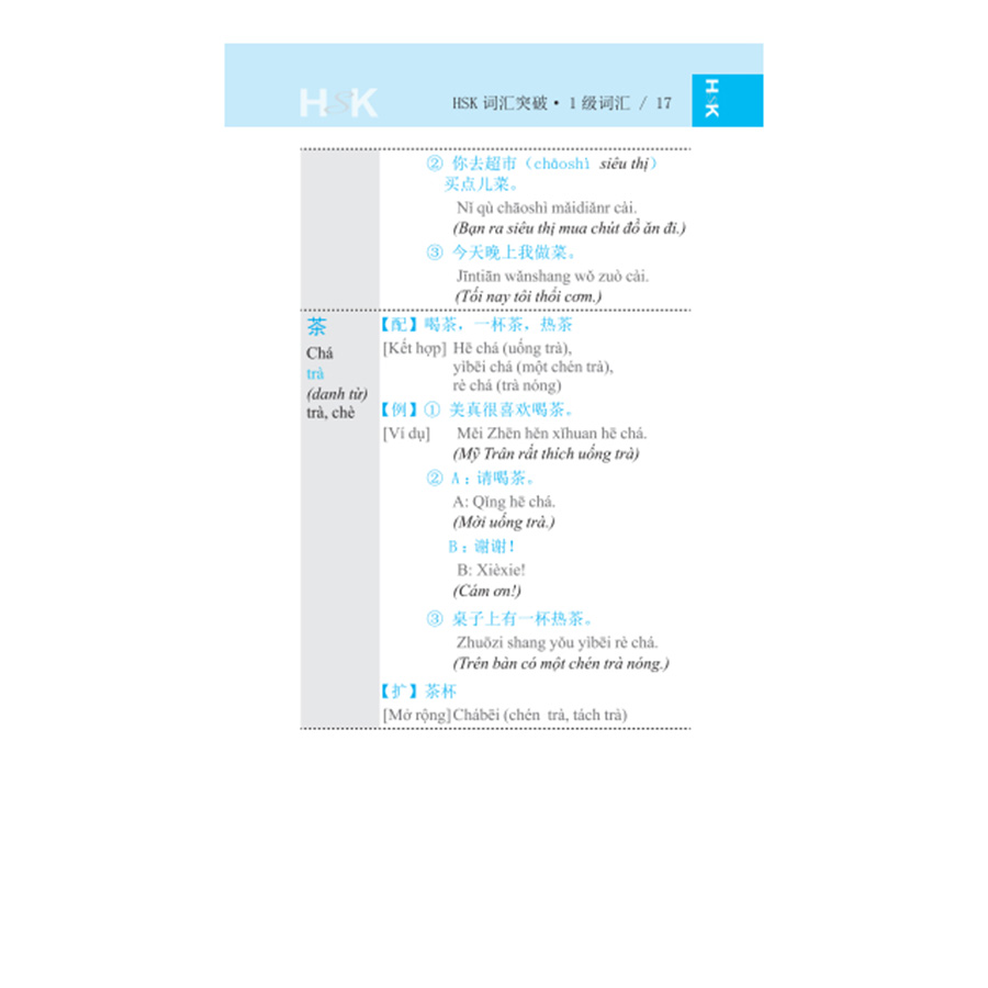 Vocabulary Khám phá từ vựng HSK Cấp 1-3