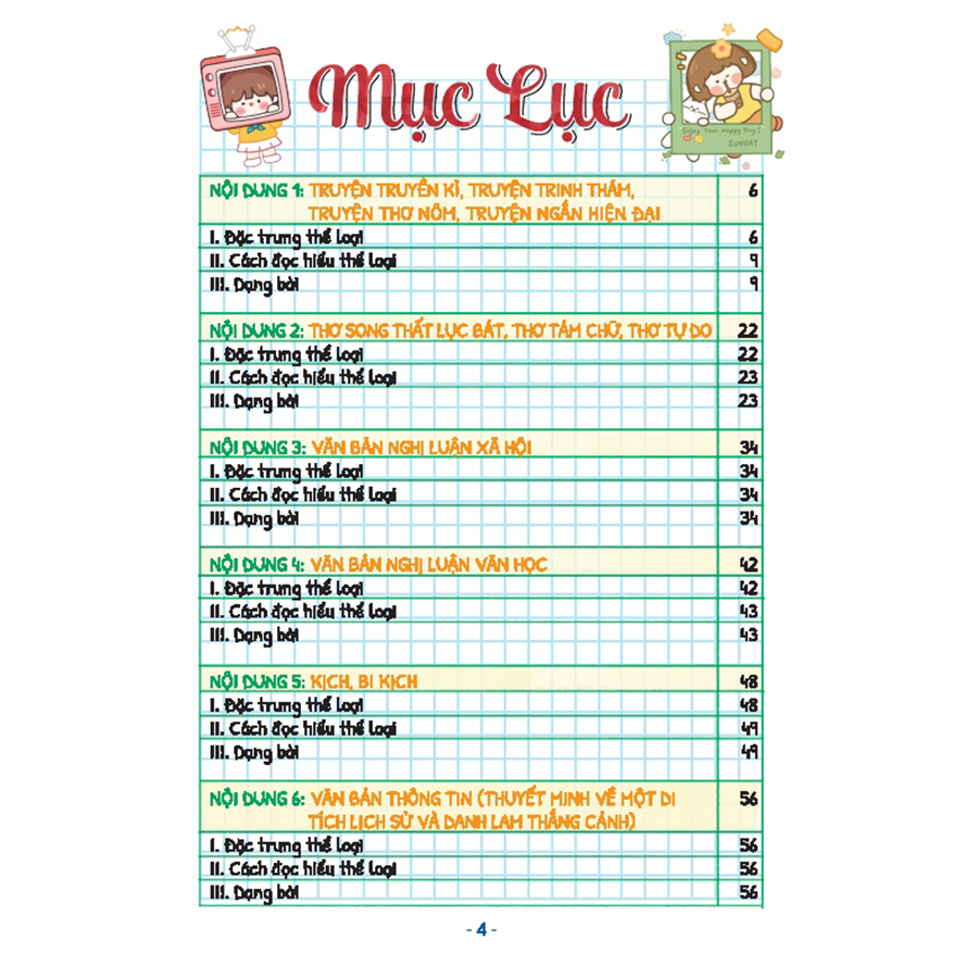 Take Note! Văn 9 (Sách Không Lò Xo Dùng Cho Cả 3 Bộ SGK Mới)