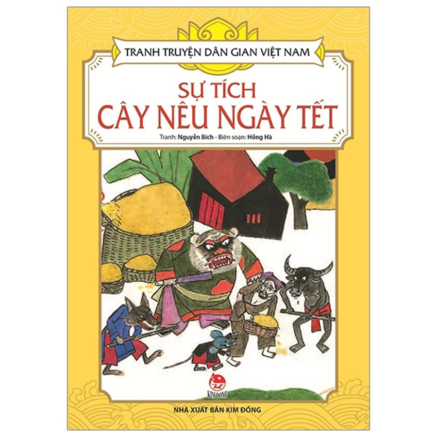 Tranh Truyện Dân Gian Việt Nam - Sự Tích Cây Nêu Ngày Tết