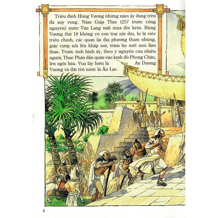 Tranh Truyện Lịch Sử Việt Nam - An Dương Vương
