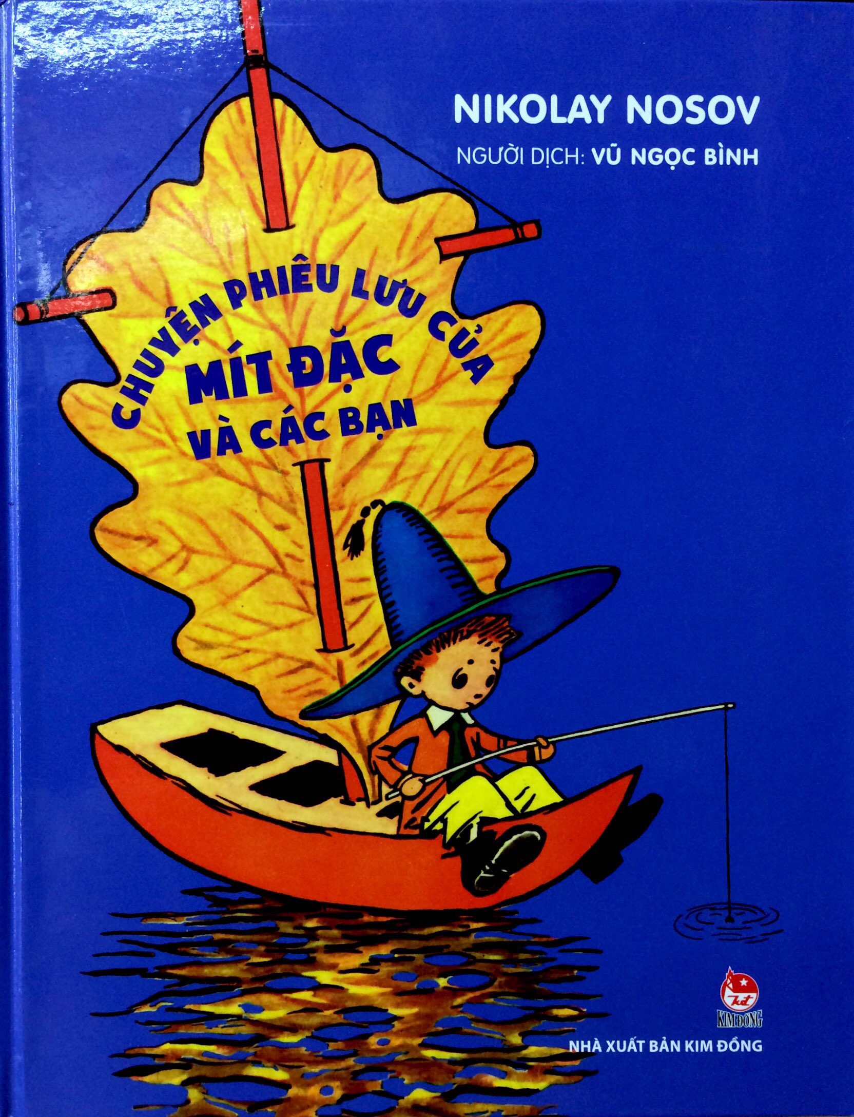 Chuyện Phiêu Lưu Của Mít Đặc Và Các Bạn