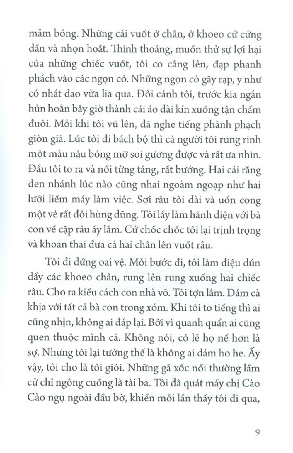 Dế Mèn Phiêu Lưu Ký - Thành Chương Minh Họa - Ấn Bản Kỉ Niệm 100 Năm Ngày Sinh Nhà Văn Tô Hoài