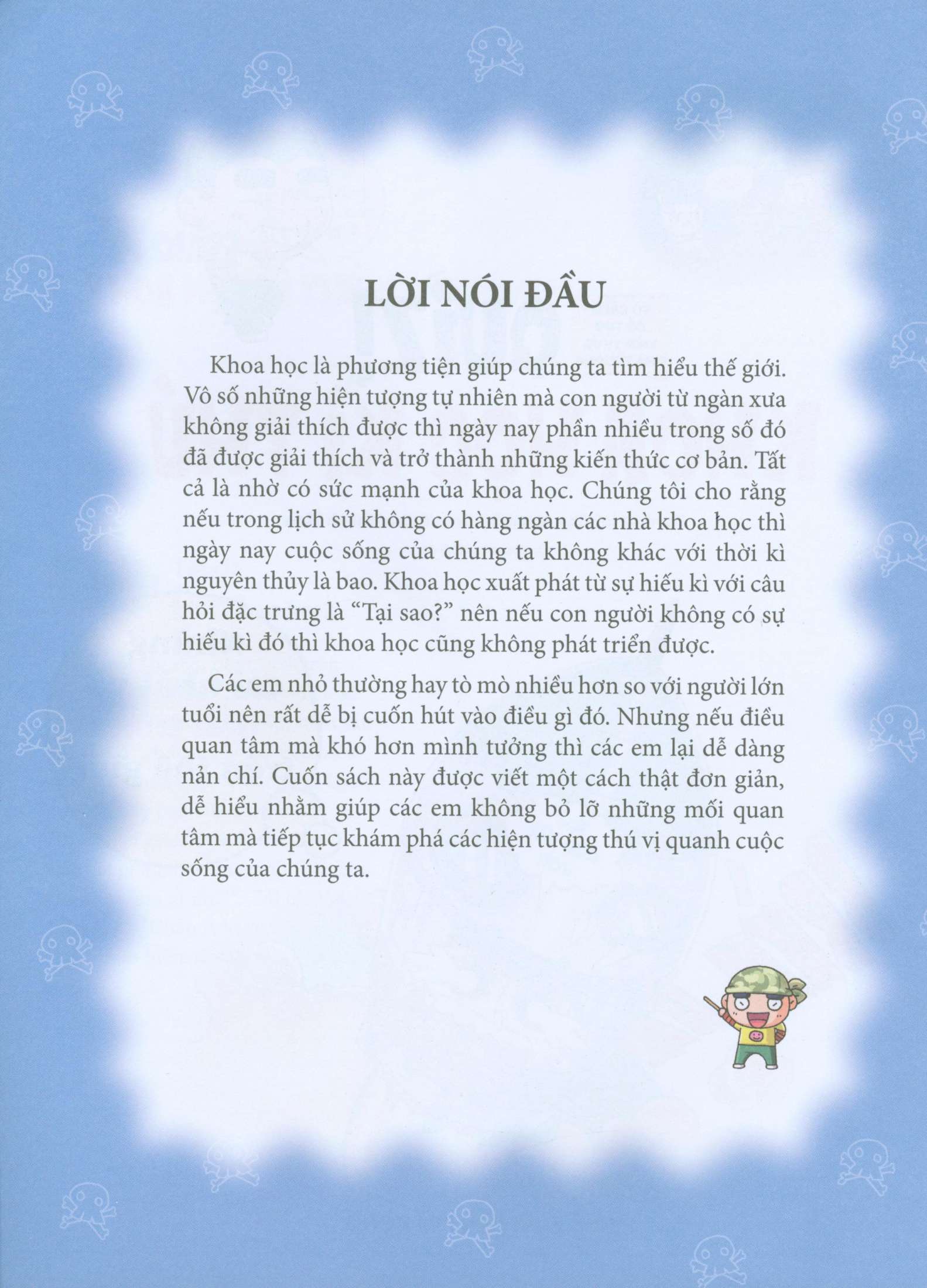 Quiz! Khoa Học Kì Thú - Những Cái Nhất Và Đầu Tiên Trên Thế Giới