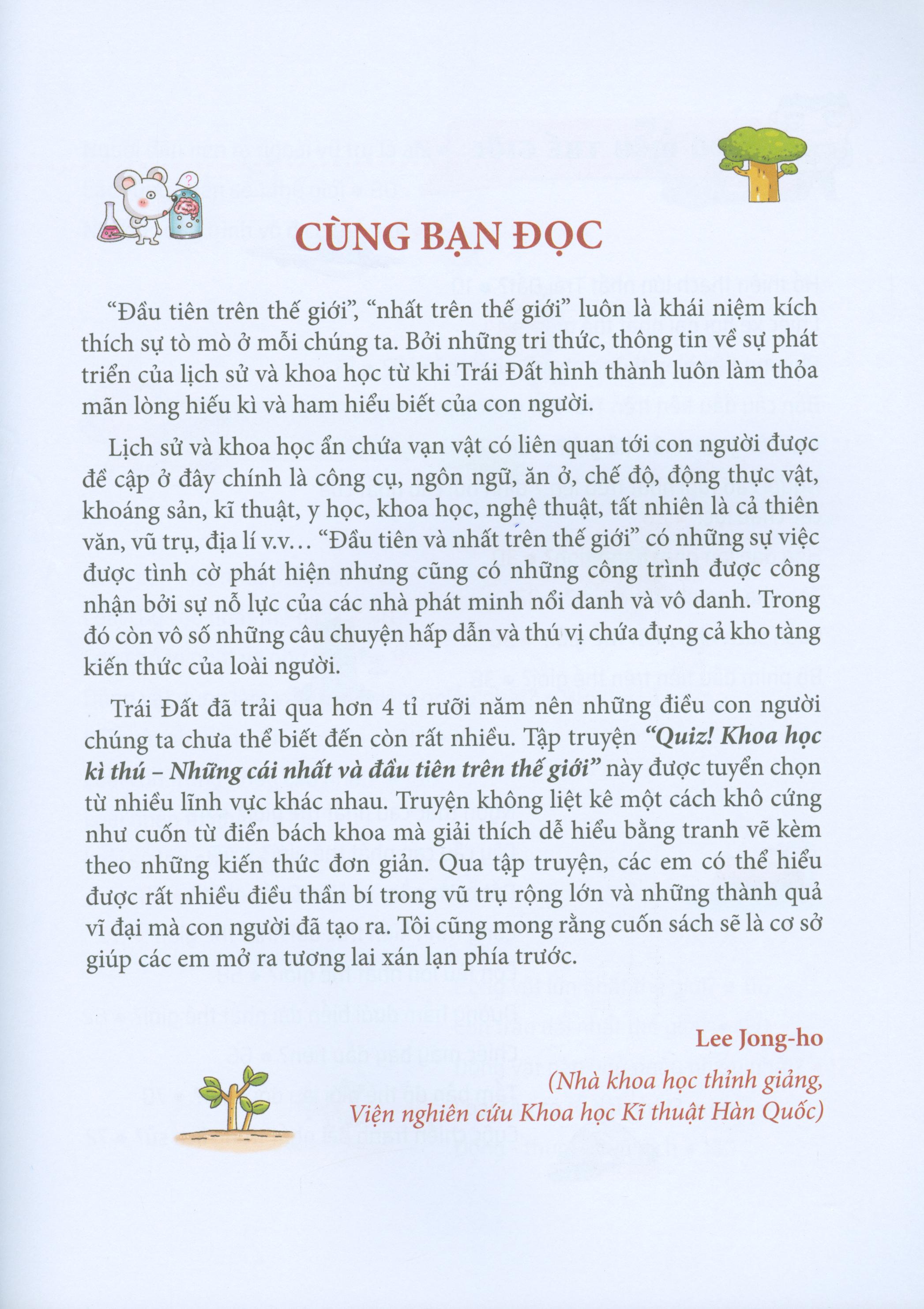 Quiz! Khoa Học Kì Thú - Những Cái Nhất Và Đầu Tiên Trên Thế Giới