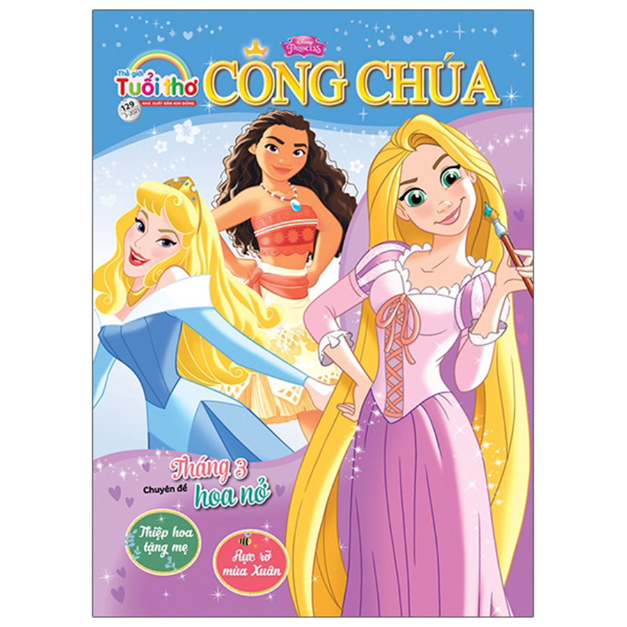 Tạp Chí Thế Giới Tuổi Thơ - Tạp Chí Công Chúa Số 129